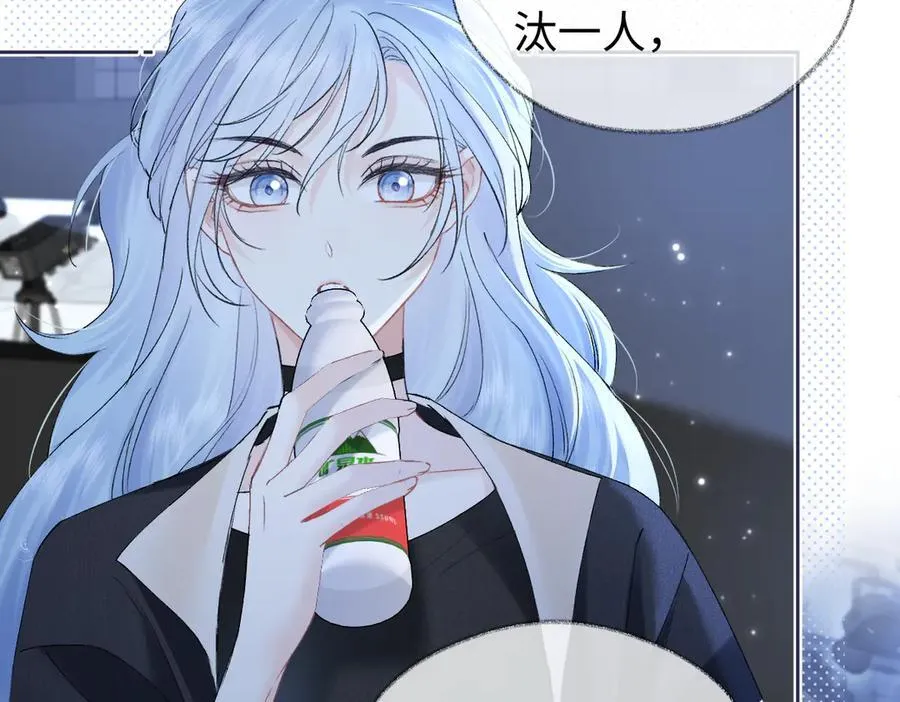 第104话 “公平公正”的音综35