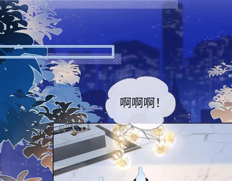 第105话 有你帮忙，绝对没问题67