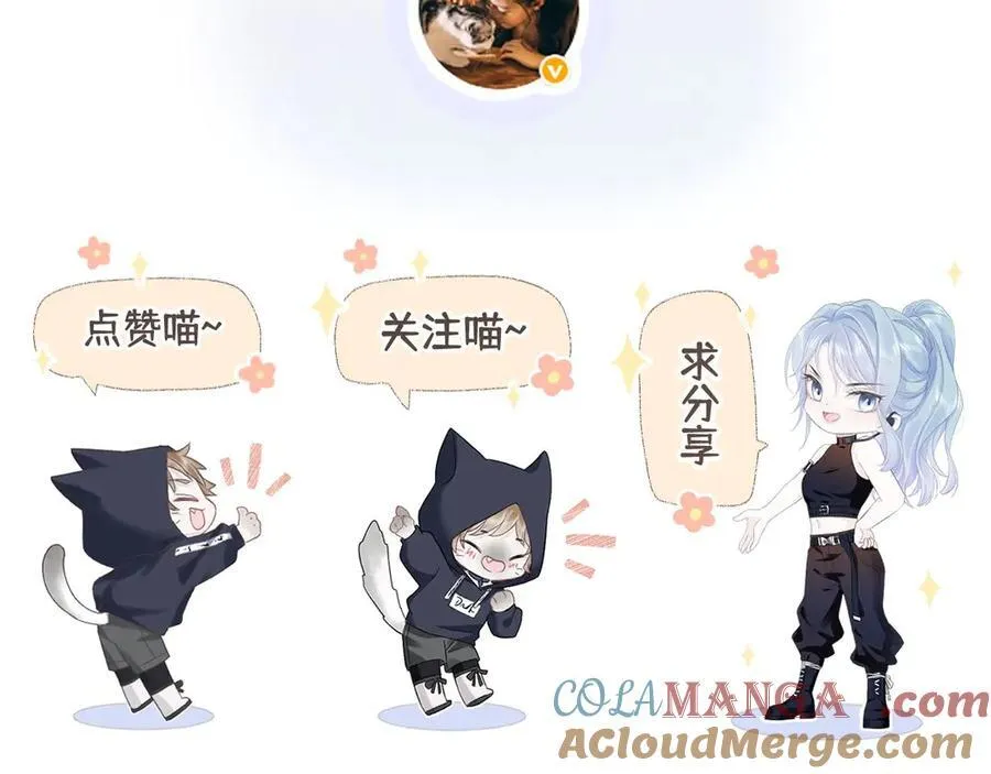 【 请假条 】9