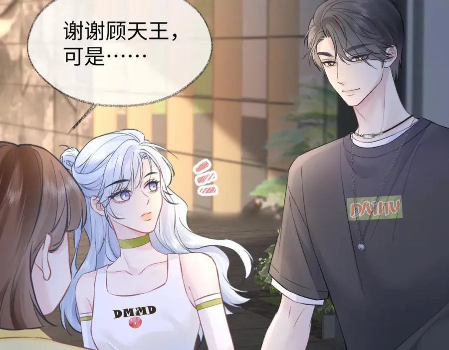 第89话 韩司令20