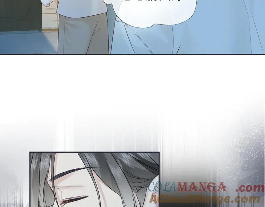 第88话 碰面66