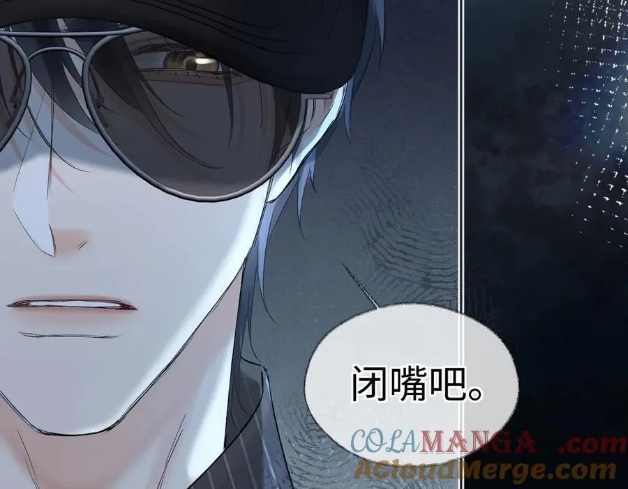 第109话 当然，我愿意48