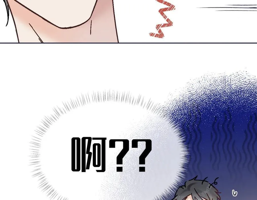 第102话 你对我的感情，我知道27