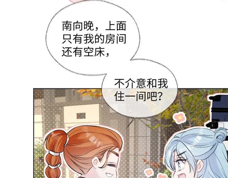 第89话 韩司令25