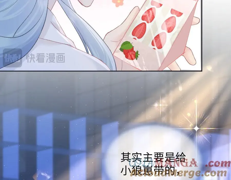 第83话 突发事故18