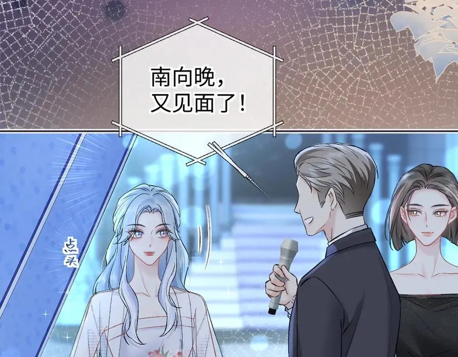第108话 想打脸？没门！35