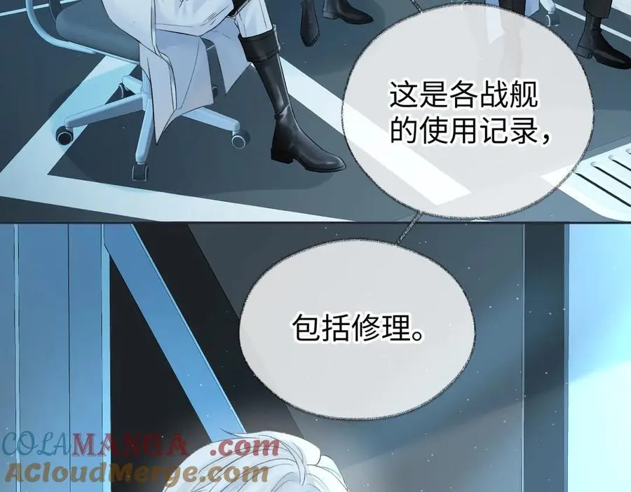 第91话 演技44