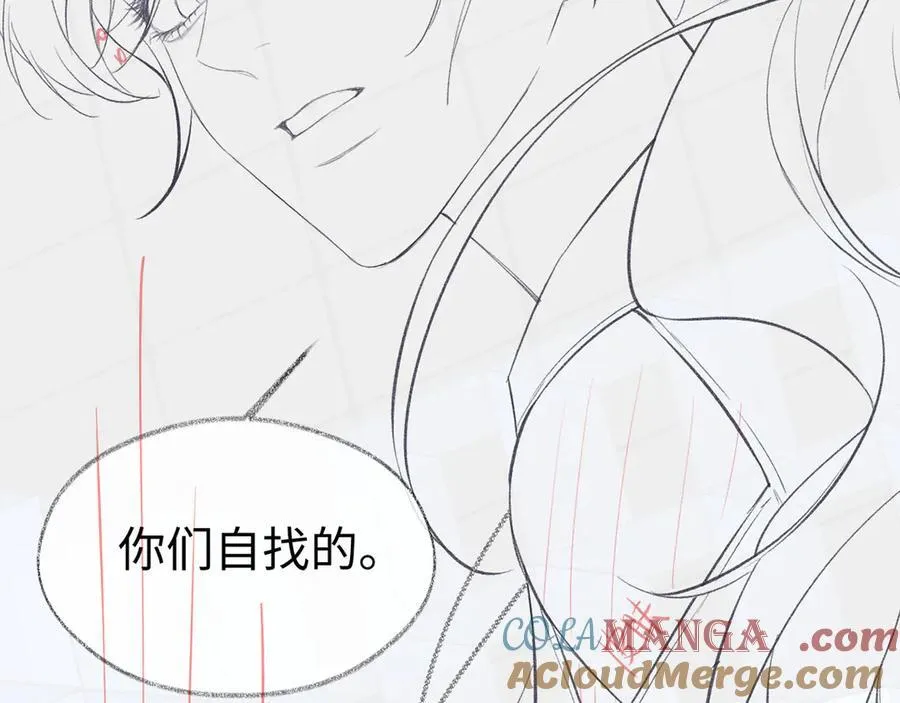 第84话 感谢相助90