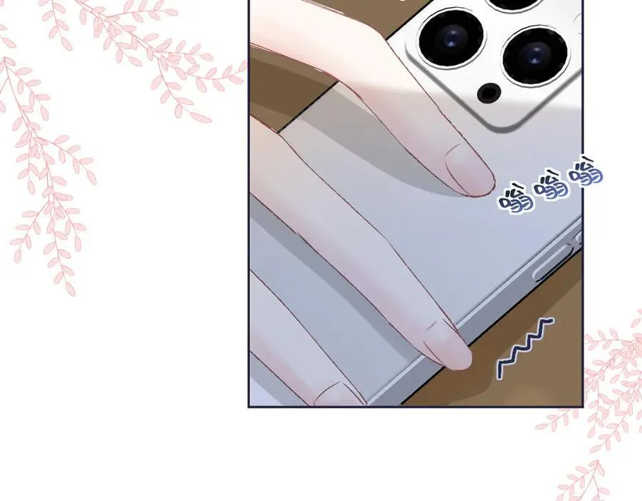 第105话 有你帮忙，绝对没问题11