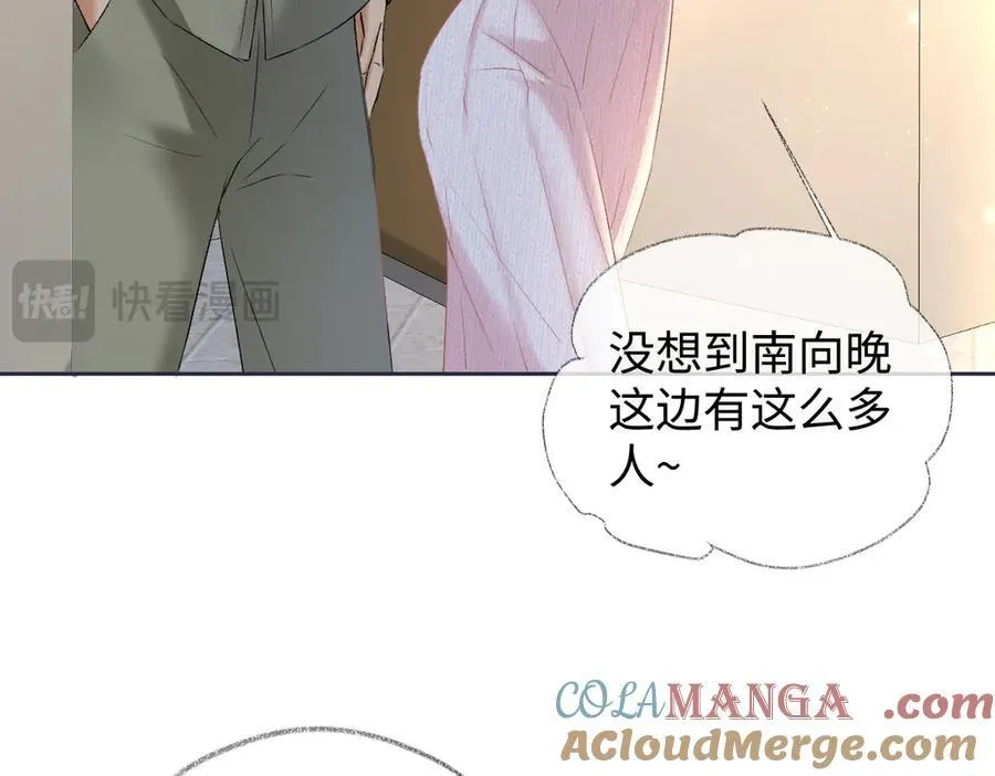 第105话 有你帮忙，绝对没问题36