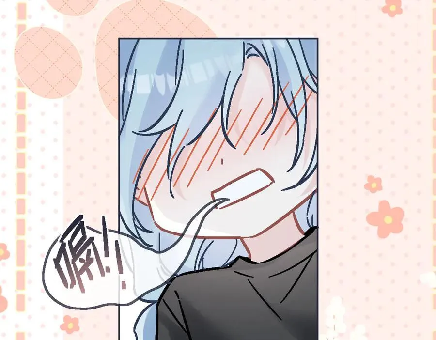 第96话 野外生存13