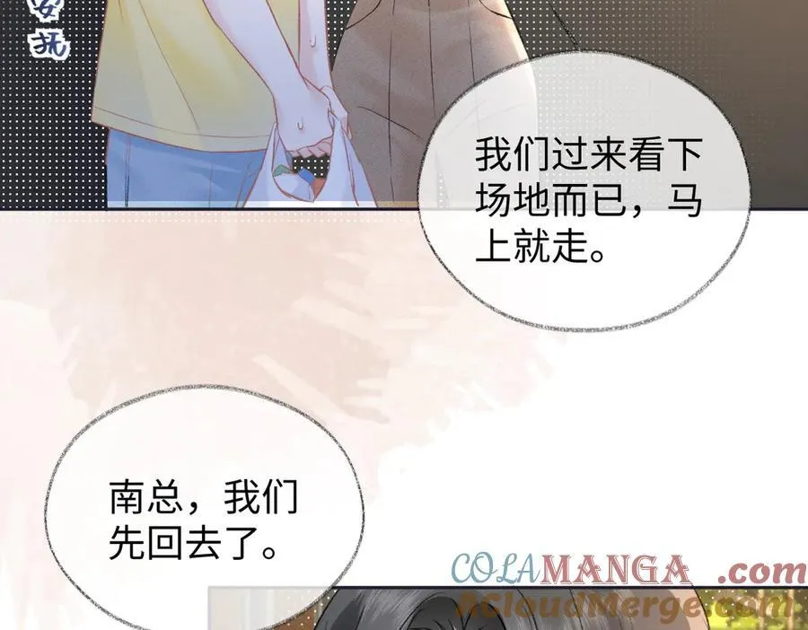 第90话 重振威风66