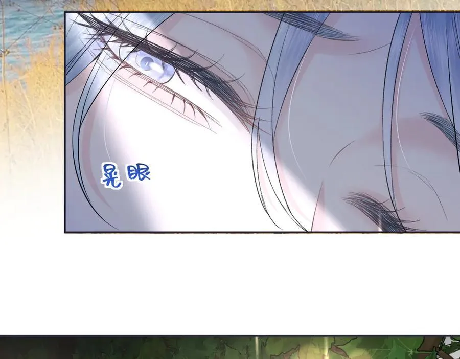 第97话 越境者46