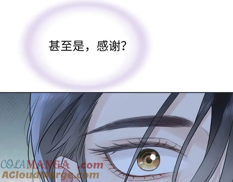 第85话 感谢相助27