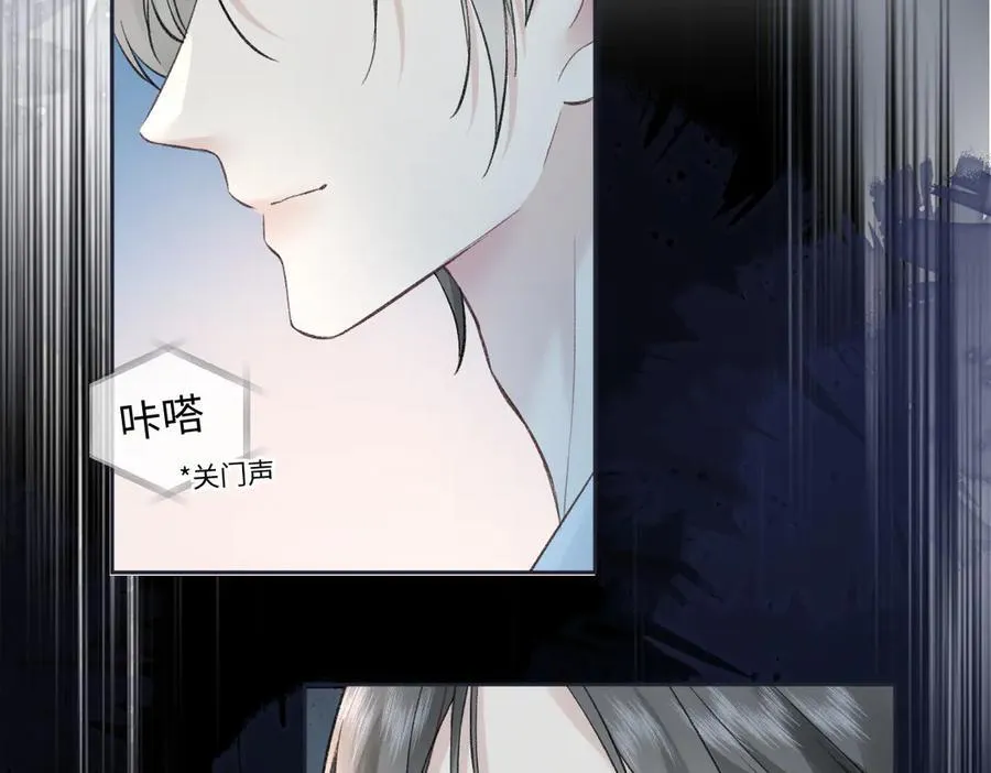 第88话 碰面67