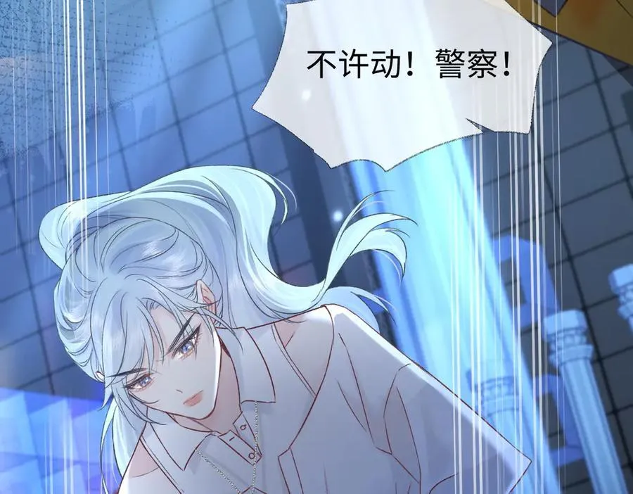 第86话 自食其果62