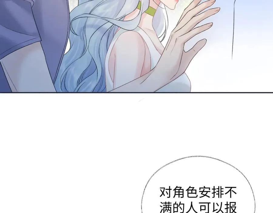 第89话 韩司令41