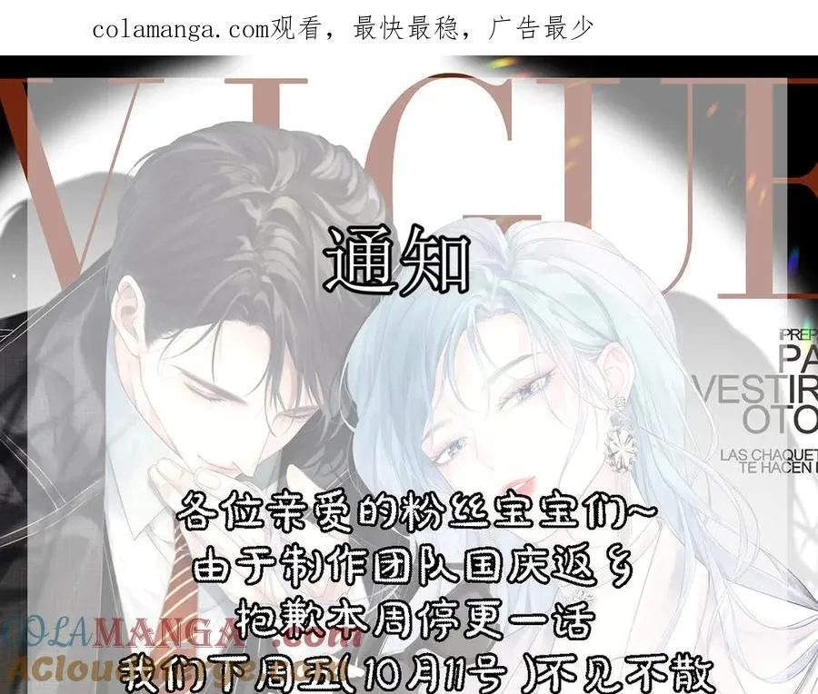 【 请假条 】0