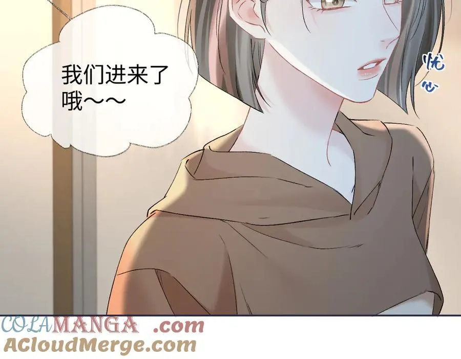 第105话 有你帮忙，绝对没问题33