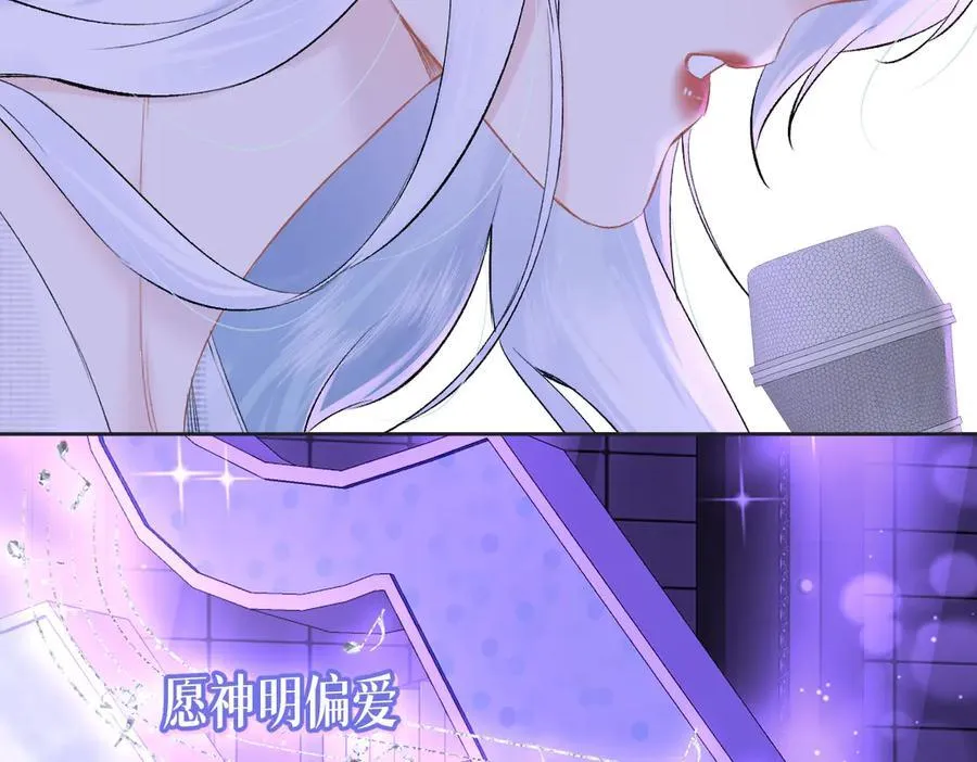 第107话 给你的神明舞台34