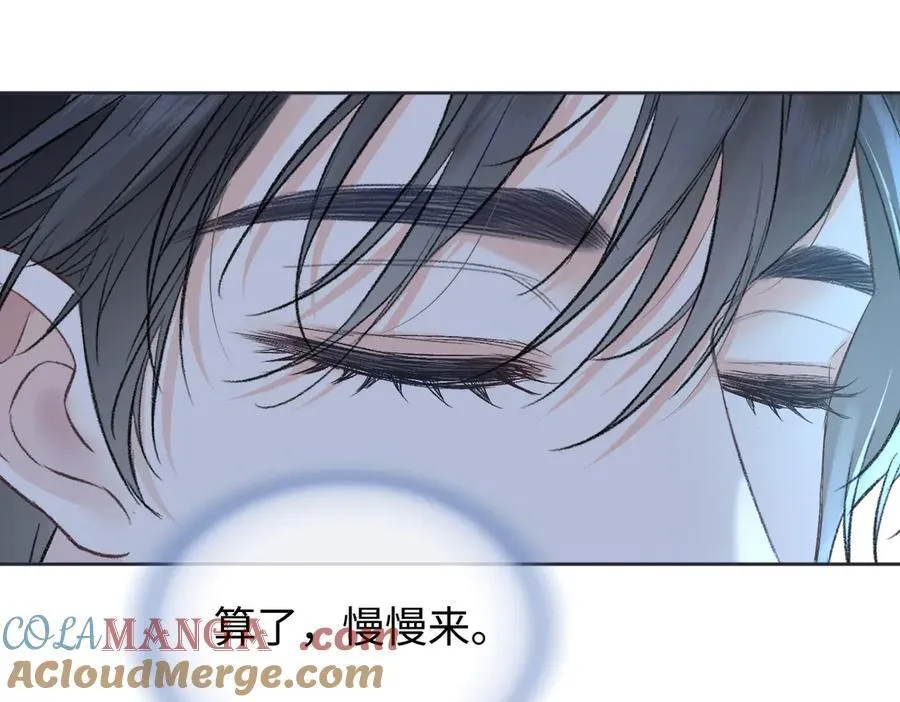 第101话 治愈曙光54