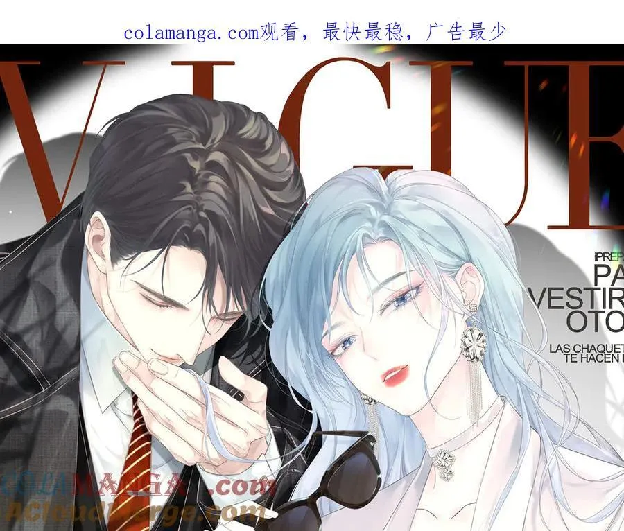 第85话 感谢相助0