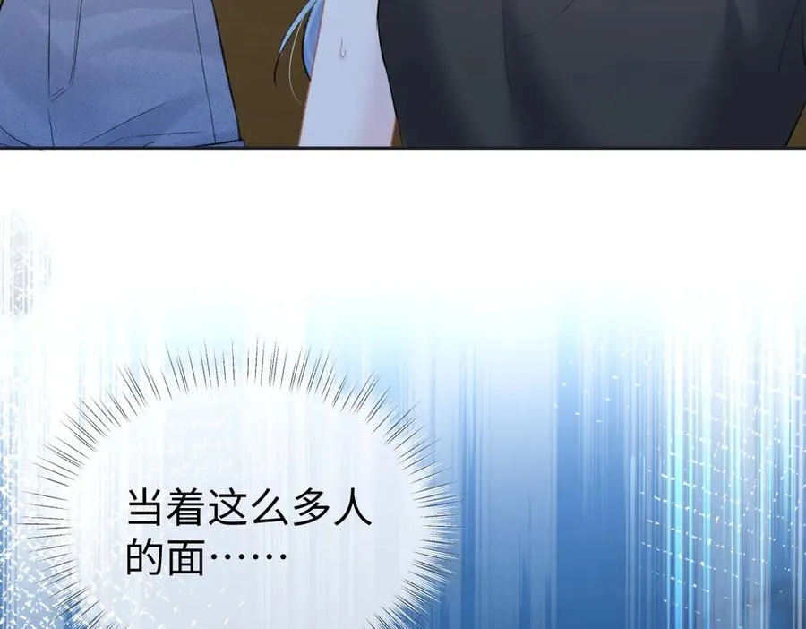 第94话 激烈的战斗95