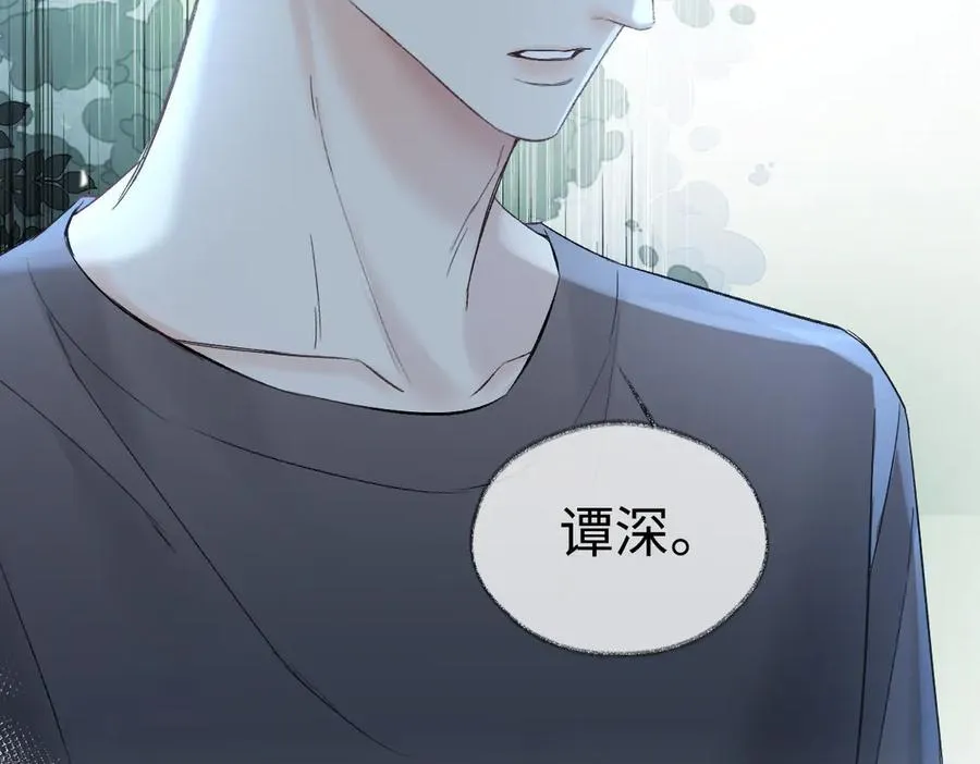 第101话 治愈曙光73