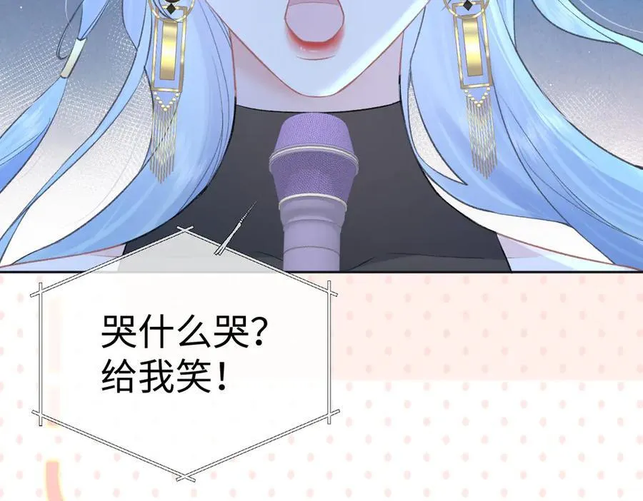 第84话 感谢相助41