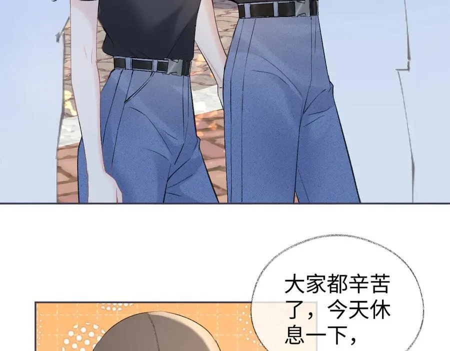 第102话 你对我的感情，我知道61