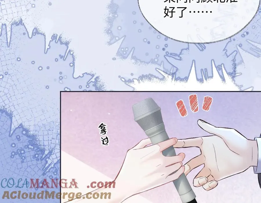 第109话 当然，我愿意36