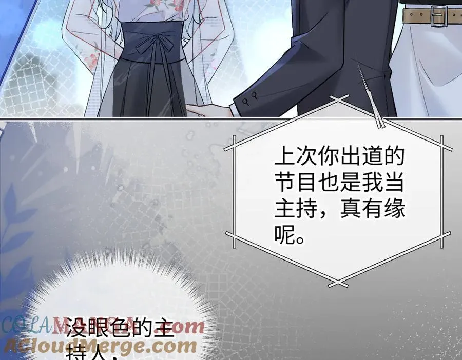 第108话 想打脸？没门！36