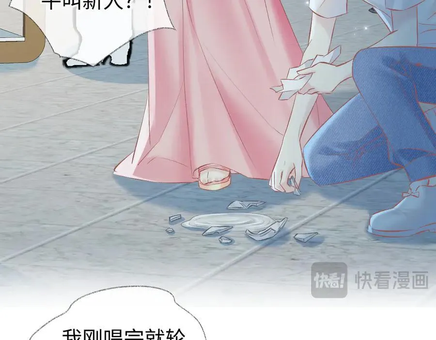 第108话 想打脸？没门！19