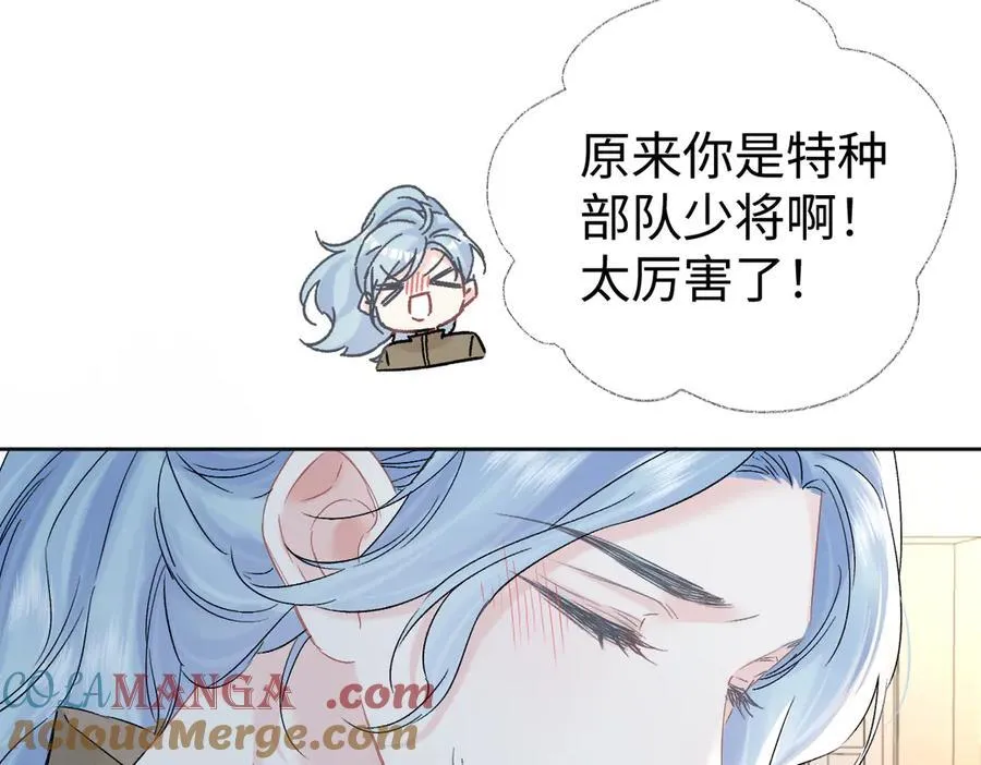 第99话 不后悔6