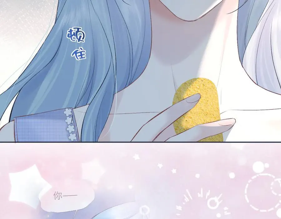 第103话《愿神明偏爱》22