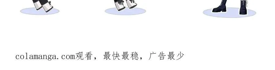 第105话 有你帮忙，绝对没问题97