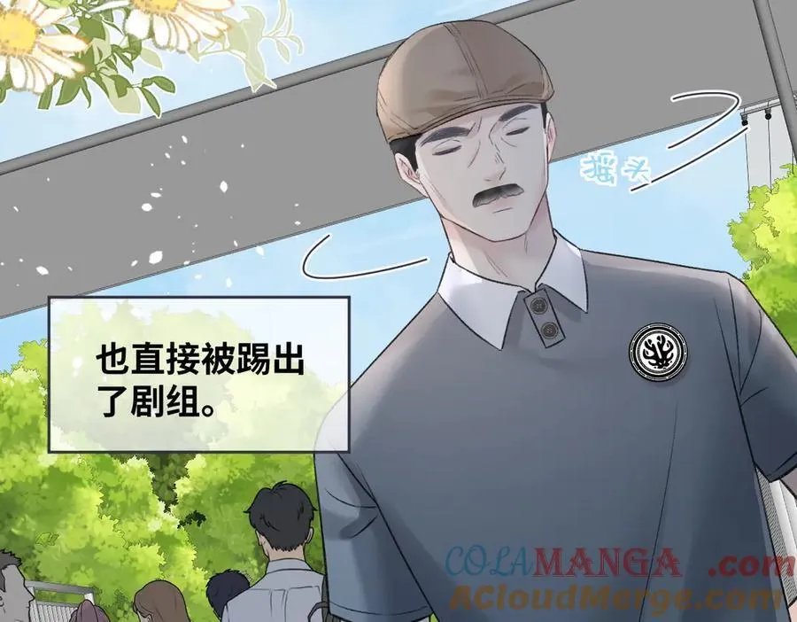 第91话 演技8