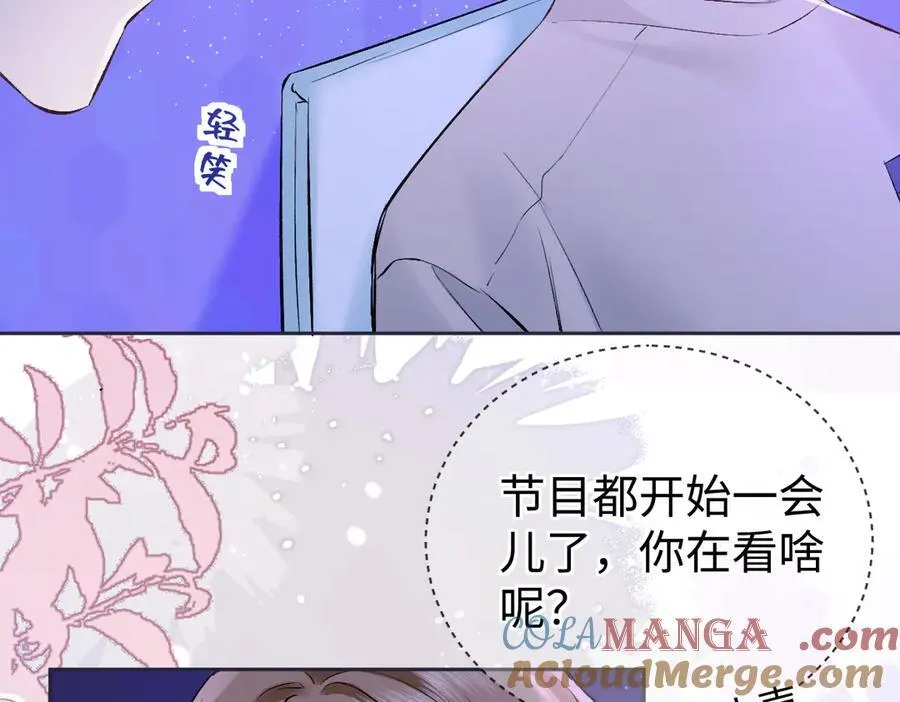 第107话 给你的神明舞台15