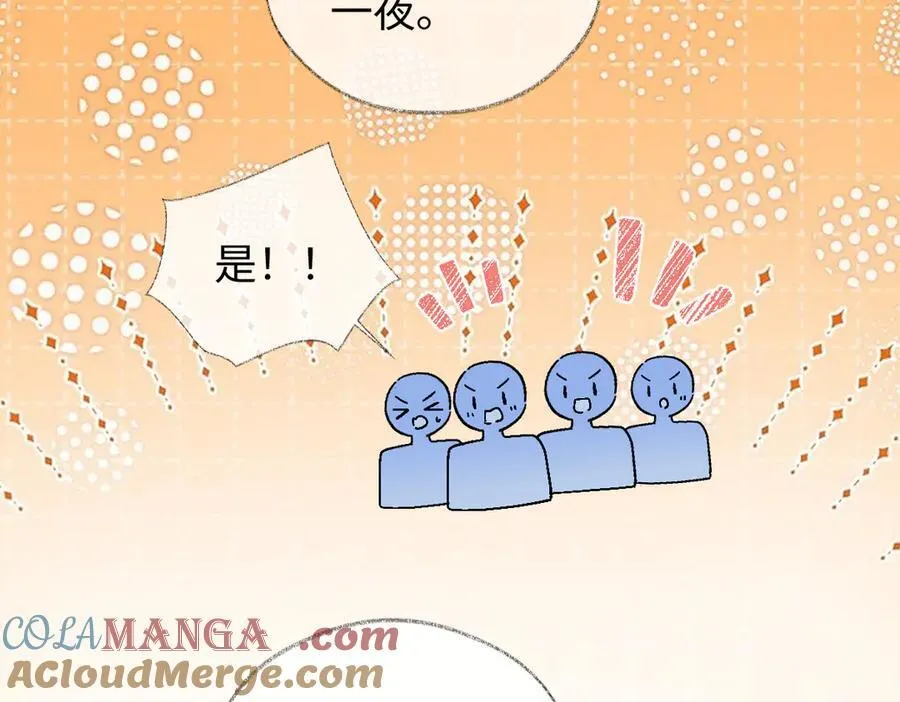 第100话 暗黑恶意48