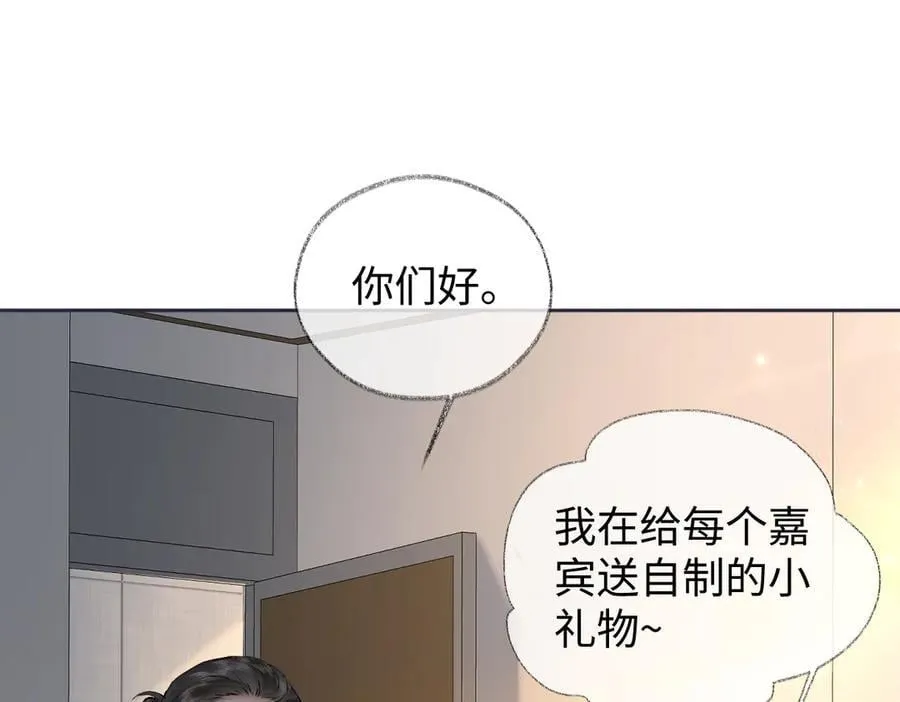 第105话 有你帮忙，绝对没问题34