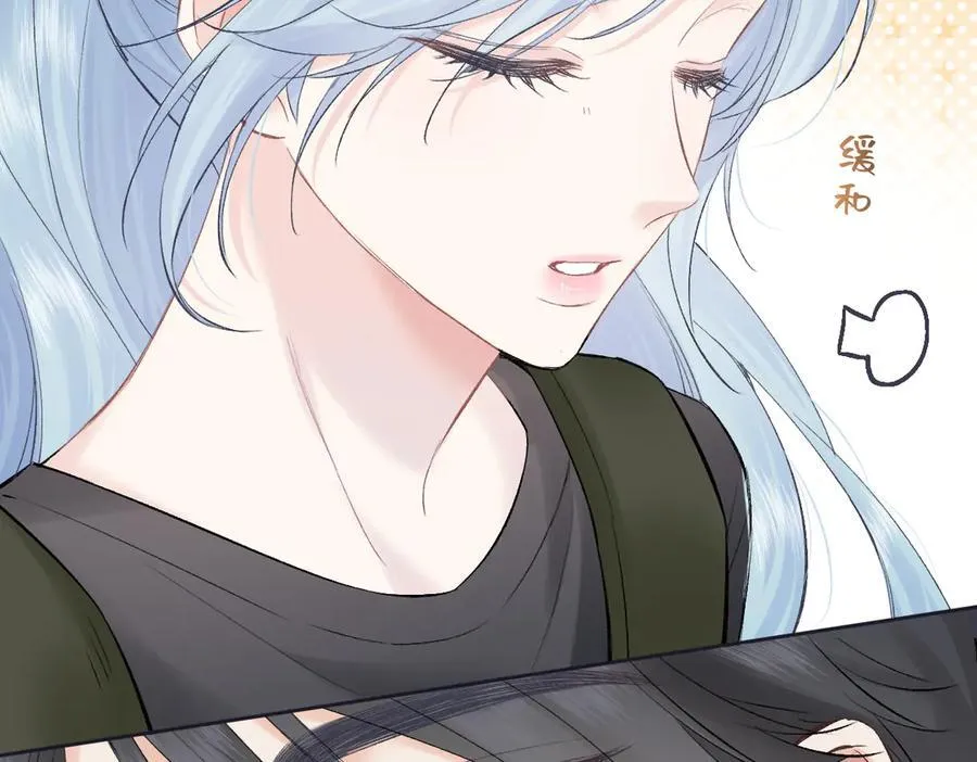 第102话 你对我的感情，我知道14