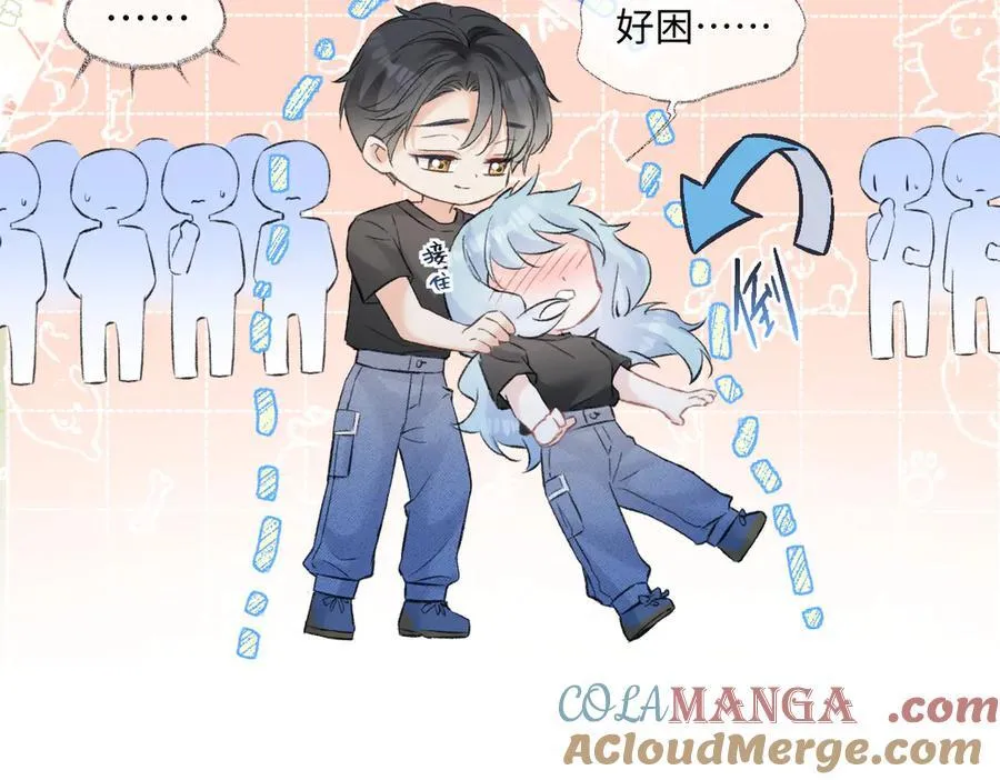 第96话 野外生存15