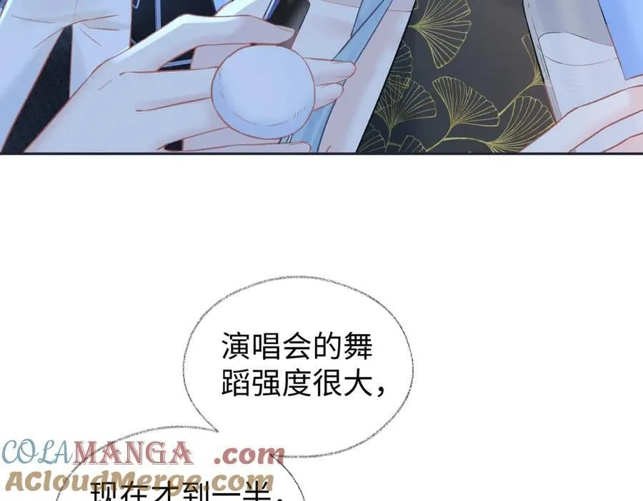 第84话 感谢相助6