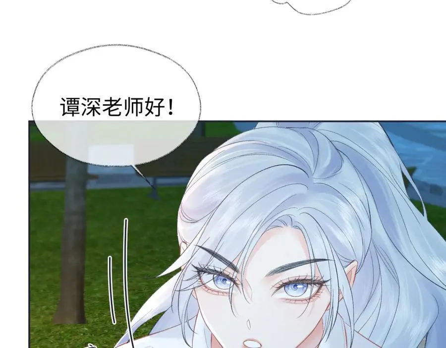 第88话 碰面34
