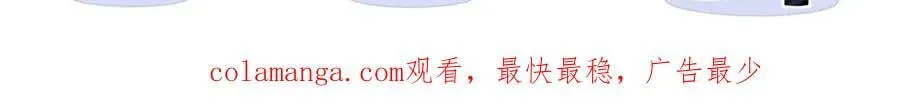 第98话 短暂失明93