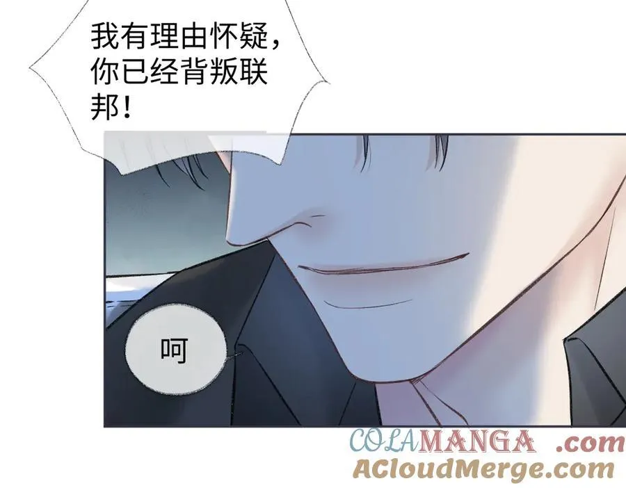 第91话 演技24