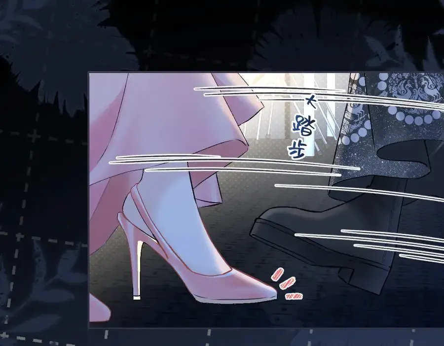 第106话 联名抵制？轻松反黑！55