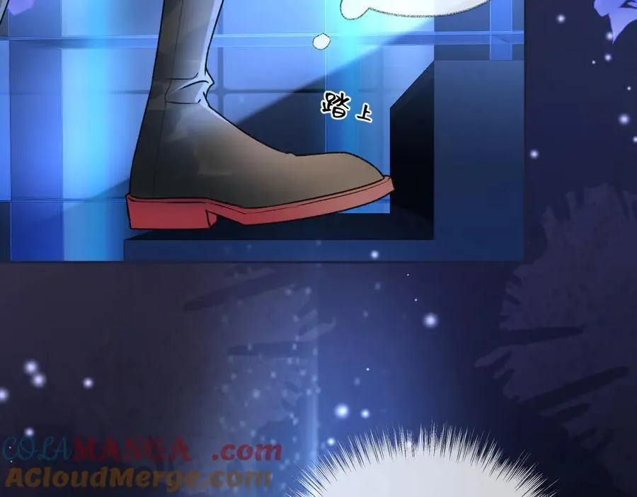 第84话 感谢相助15