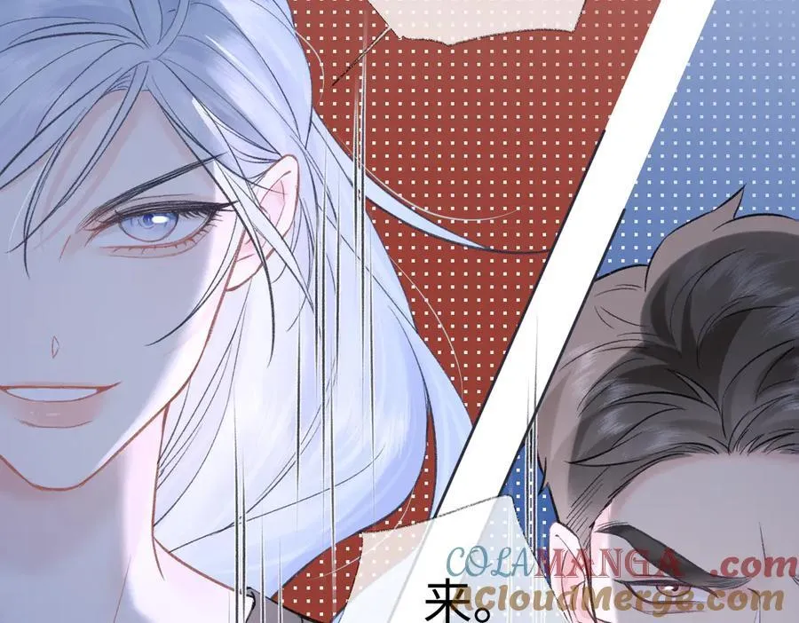 第94话 激烈的战斗68