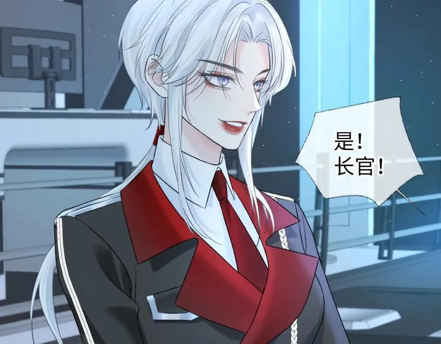 第91话 演技55